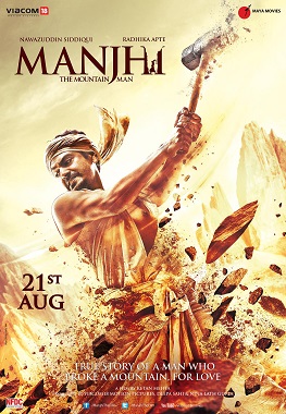 Manjhi_The_Mountain_Man_-_Poster