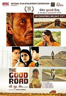 The_Good_Road_Gujarati_Movie_Poster