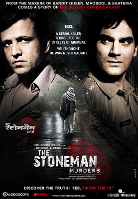 The_Stoneman_Murders_poster